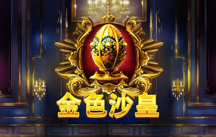 28圈平台官网入口